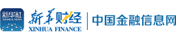返回中國(guó)金融信網(wǎng)首頁(yè) 中國(guó)金融信息網(wǎng)