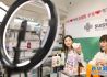記者手記：疫情下的香港零售業(yè)如何浴火重生？